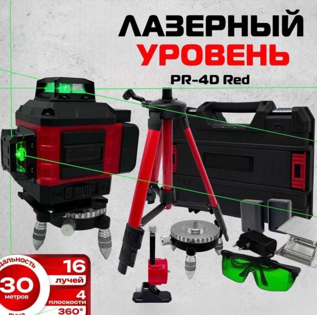 Шуруповерт Makita 48V Вольт Набор 2 Акб оптом