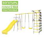 ROMANA Богатырь Плюс