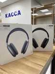 AirPods max / Рассрочка в Актив Маркет 0-0-12