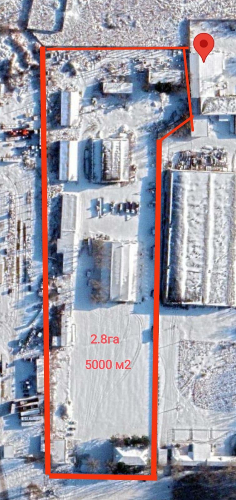 Промбаза 2.8га, более 5000 м2