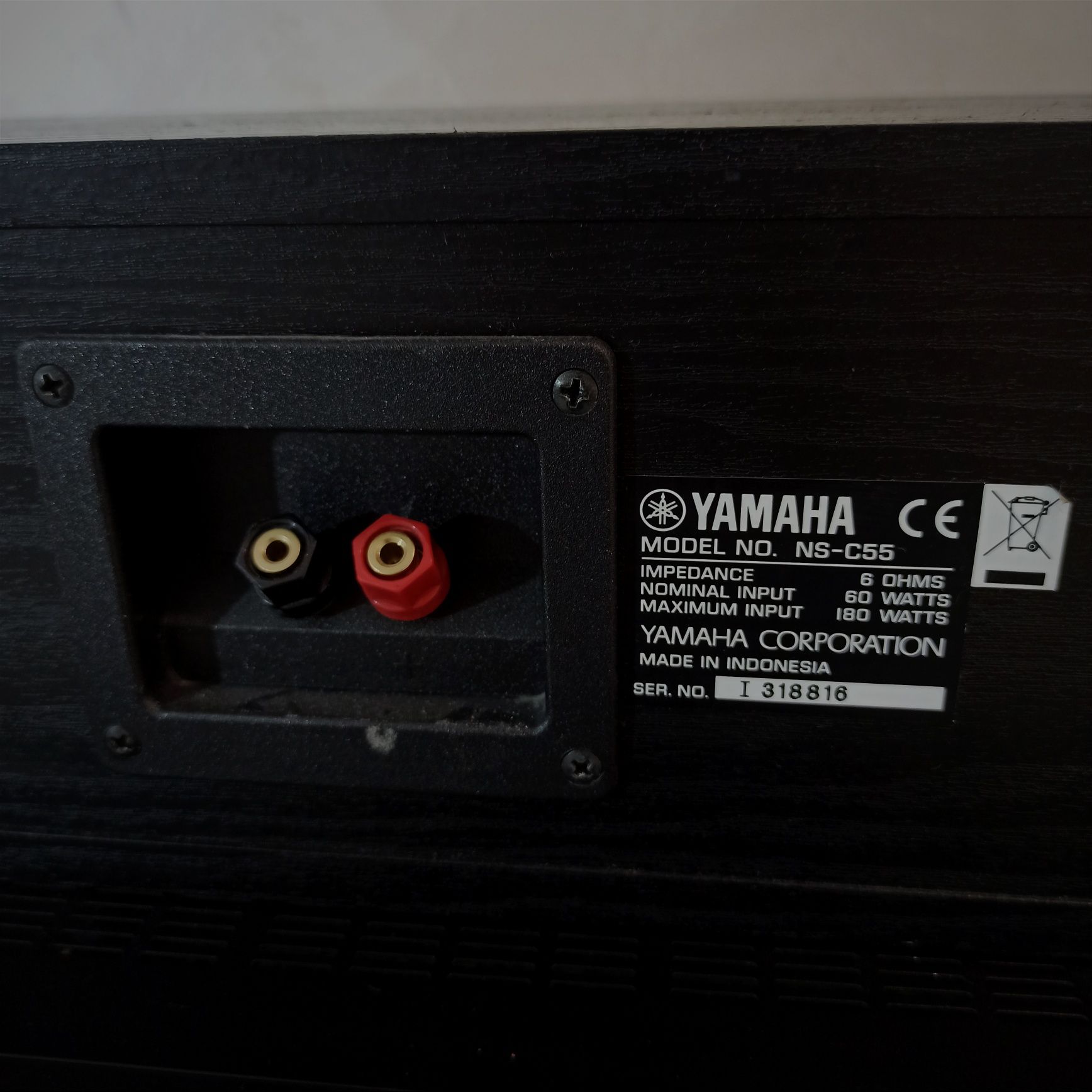Продам акустику Yamaha
