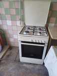 Продам газовую плиту