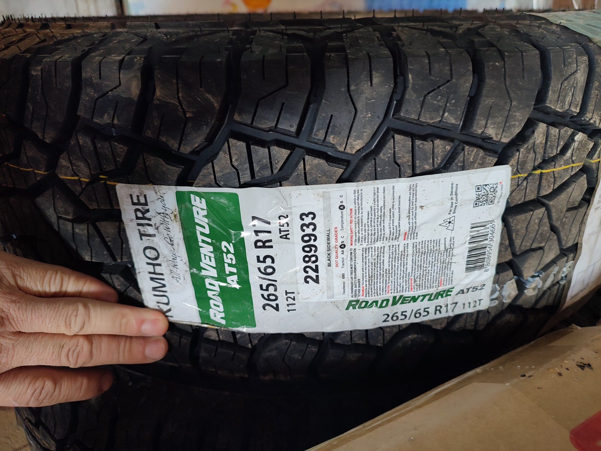 Колёса в сборе 265/65/R17