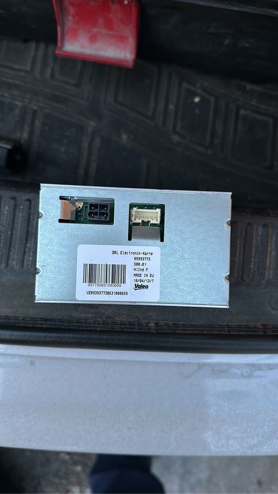 Продам запчасти на пассат B7
