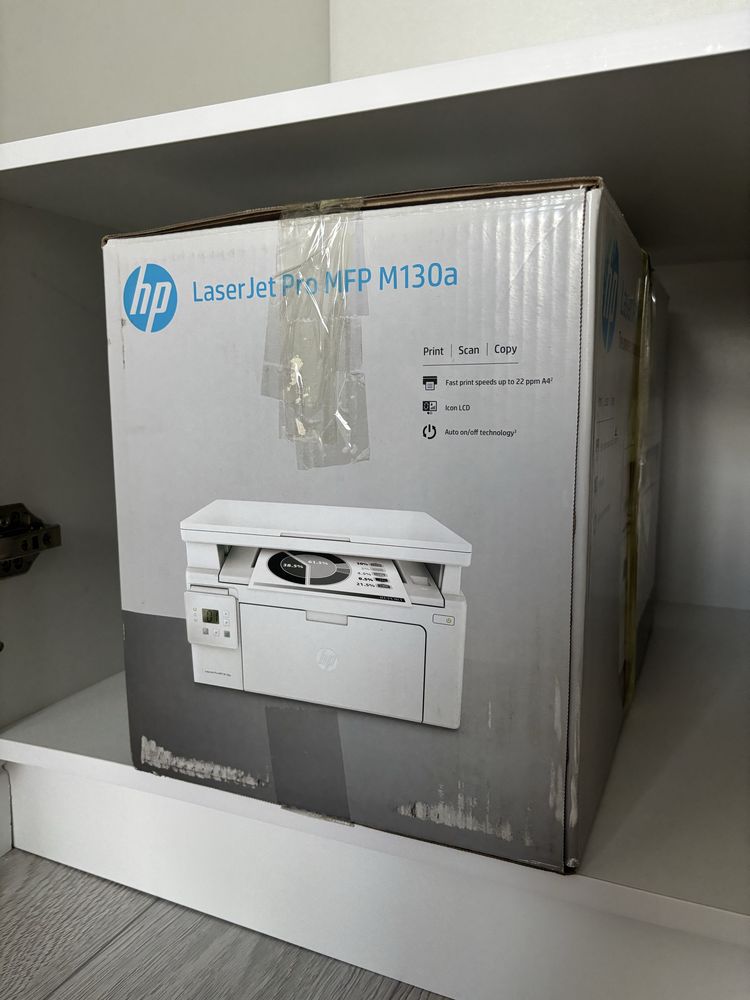 HP LaserJet Pro MFP M130a - МФУ