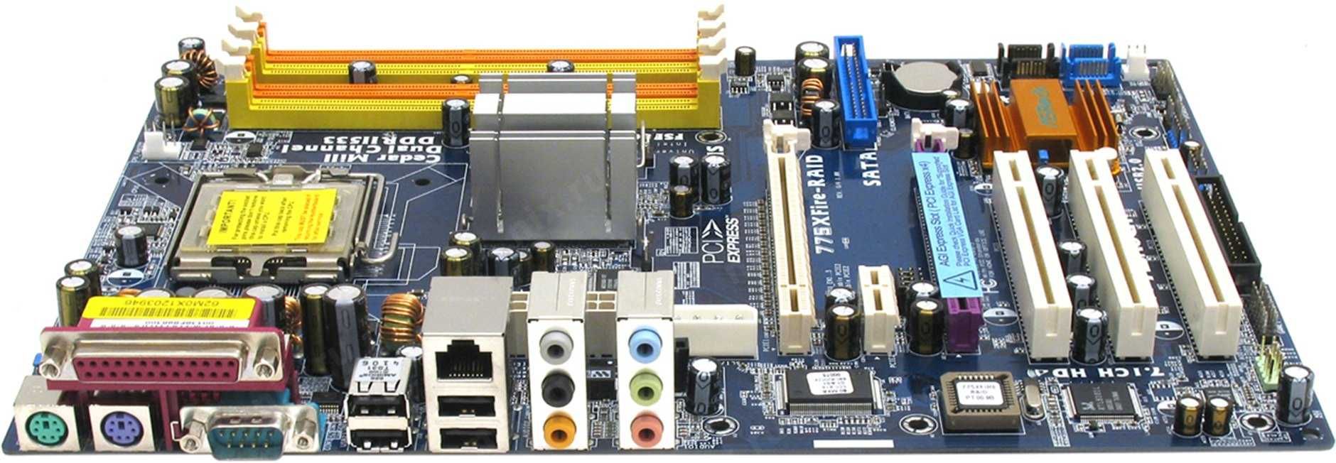Системная плата ASROCK 775XFIRE + CPU + RAM (комплект)