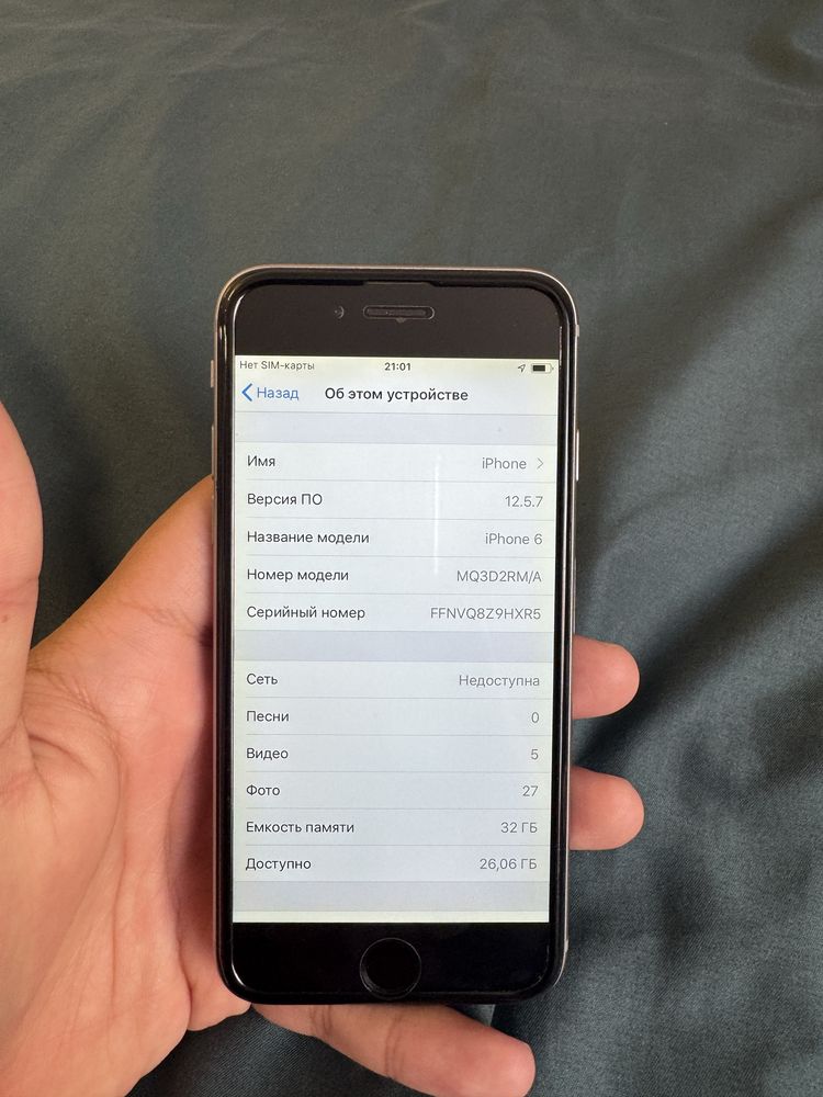 iPhone 6 32гб идеал