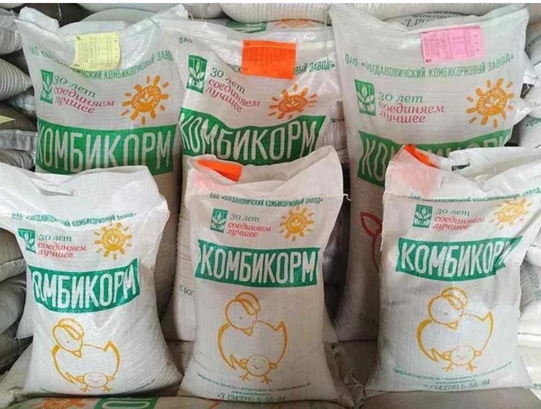 Комбикорм старт рост финиш для цыплят бройлеров гусят. Стартовый корм