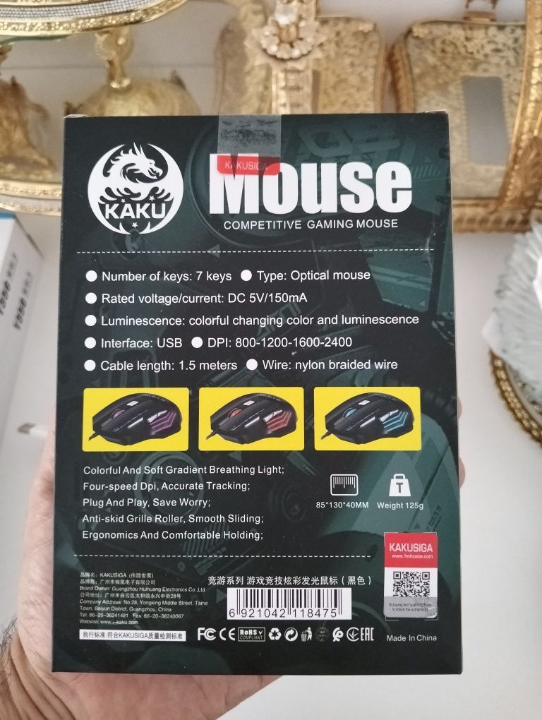 Мышка игровая продам