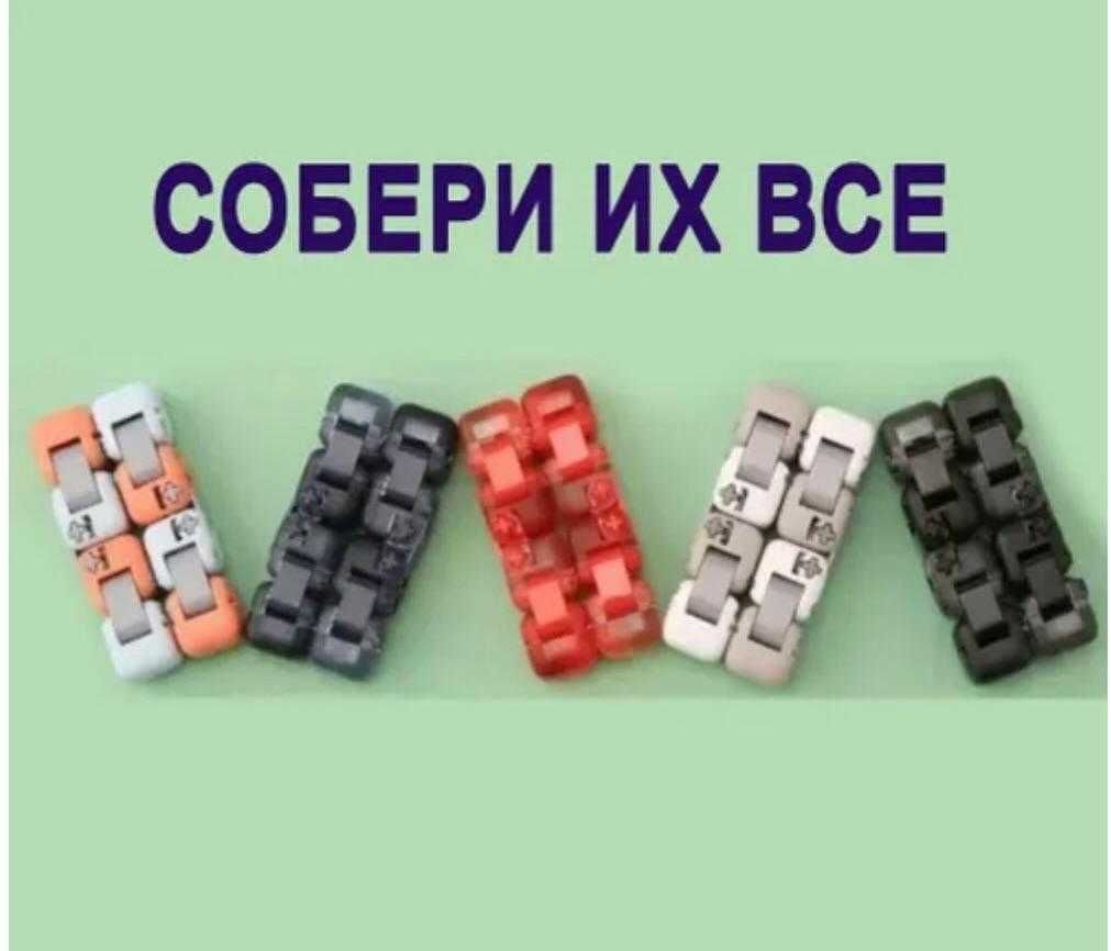Кубик-конструктор антистресс
Xiaomi Colorful Fidget Cube Blind Box