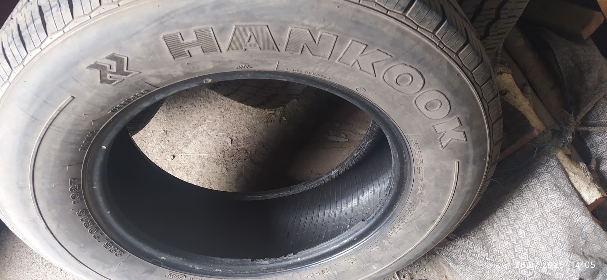 Продам шины 225/70/16