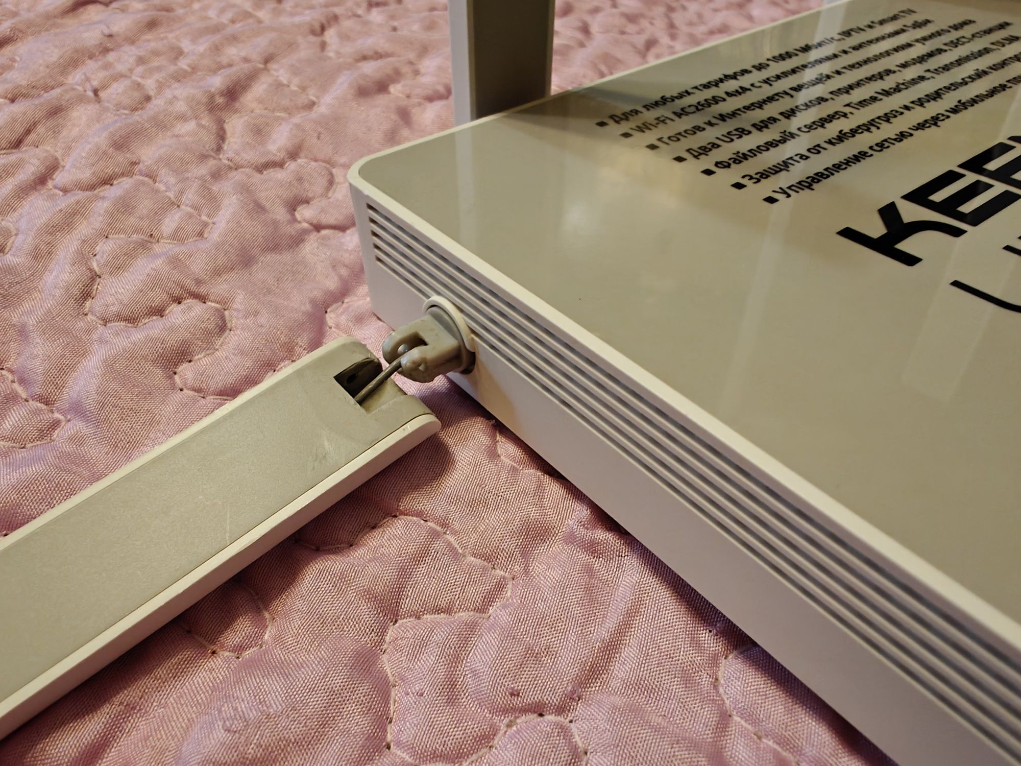 Keenetic Ultra KN-1810 Wi-Fi роутер-интернет центр!