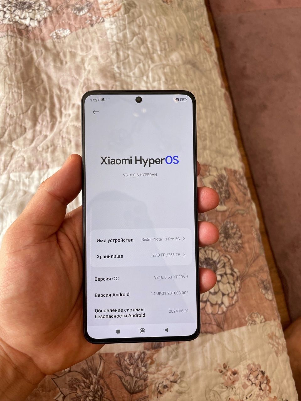 Redmi Note 13pro 5G 16/256gb