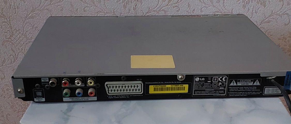 Телевизор LG  + DVD приставка LG в раб