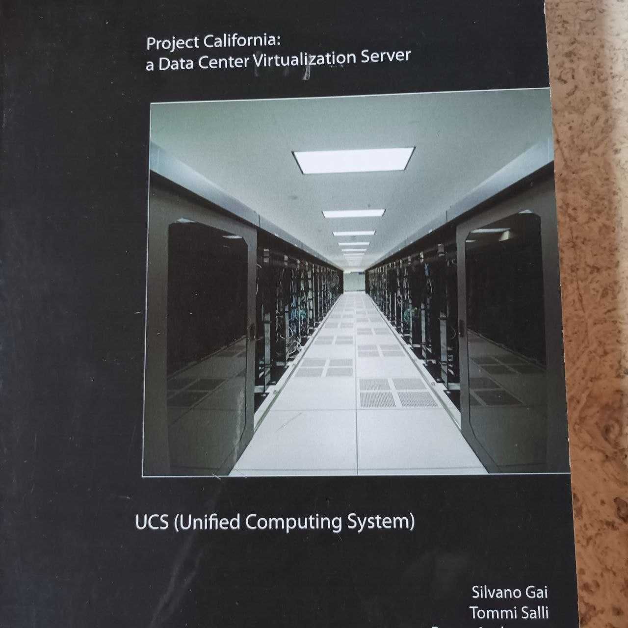 Книги Cisco Nexus & UCS