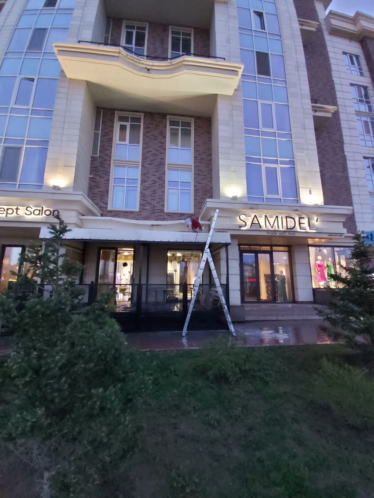 Сдам в аренду стремянка и лестницу скидка