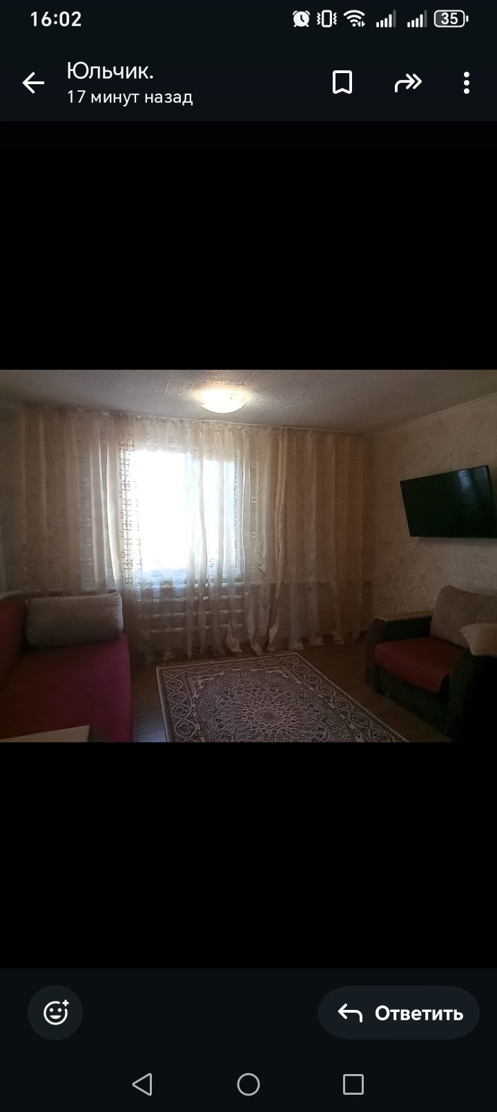 Продам дом по ул Кенжетаева 18