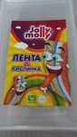 Продам Маршмелоу, мармеладки