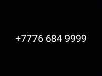 Продам красивый номер 9999,цена 35000