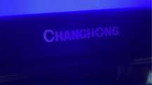 Телевизор марка CHANGHONG