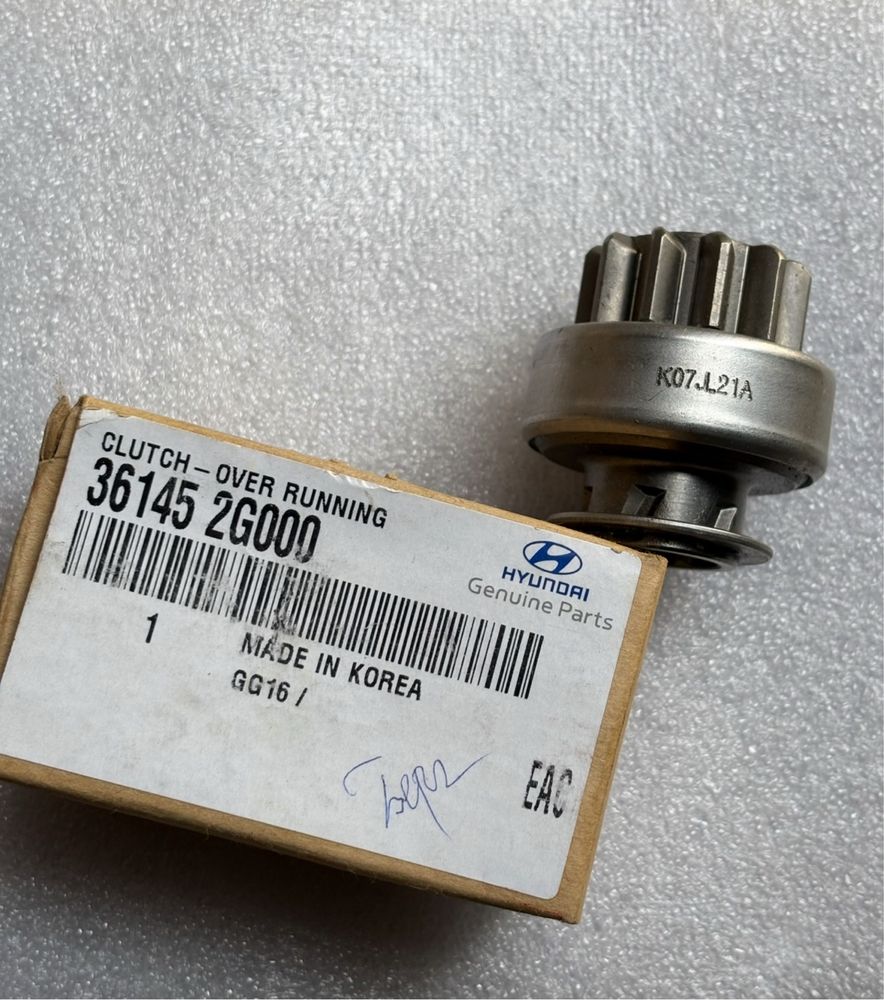 Бендикс Hyundai IX35 10-13/Santa fe 12-13/Kia Sorento