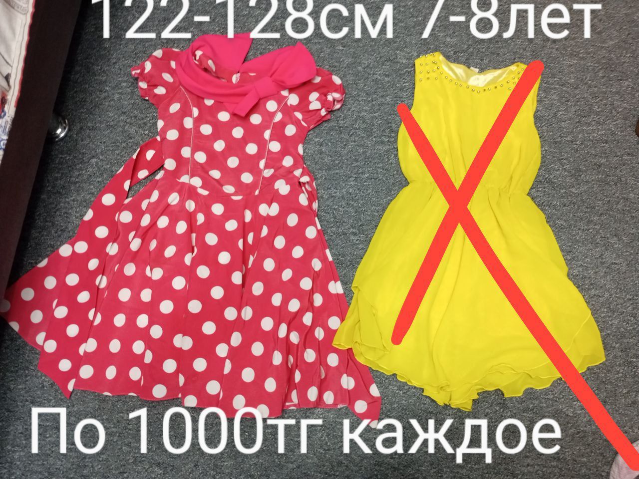 Платья для девочки