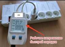 Адаптер для айфона / адаптер на айфон / зарядка на айфон / наушники