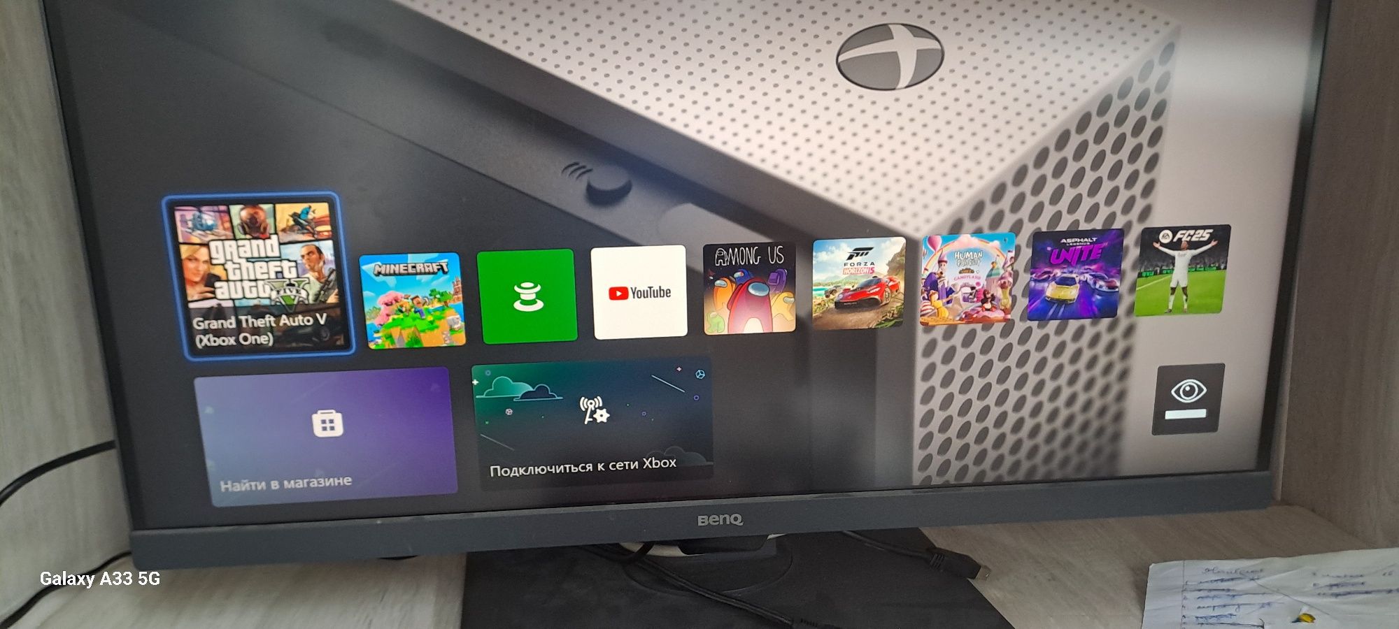 Xbox one s 500gb