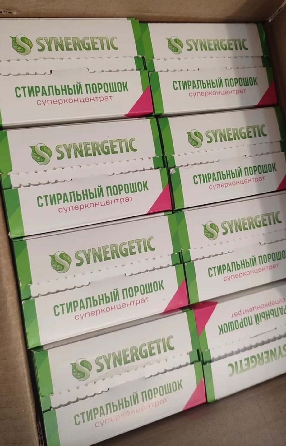 Стиральный порошок Synergetic