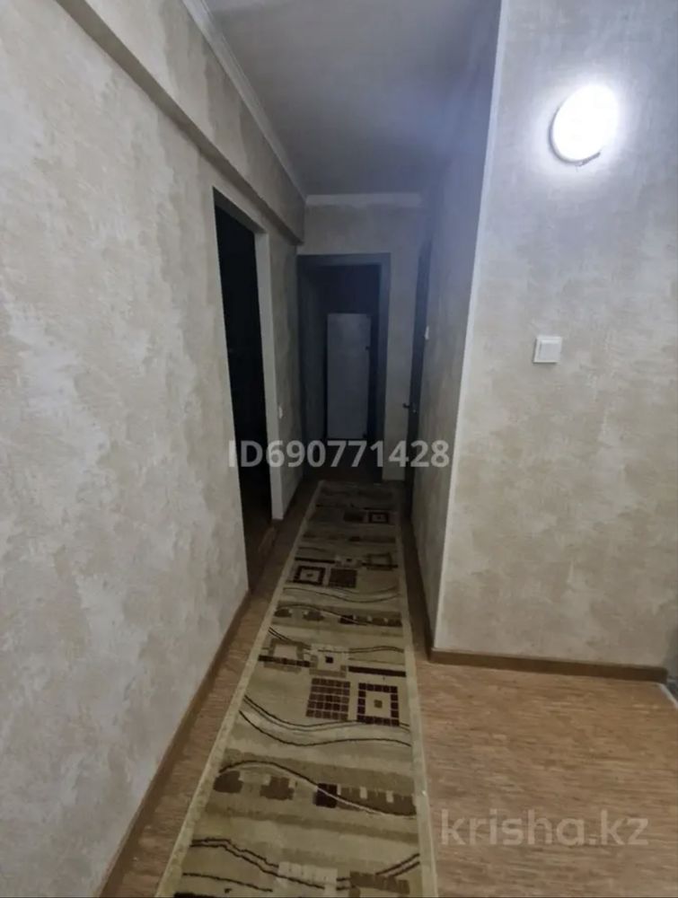 Продам 1,5 на КШТ