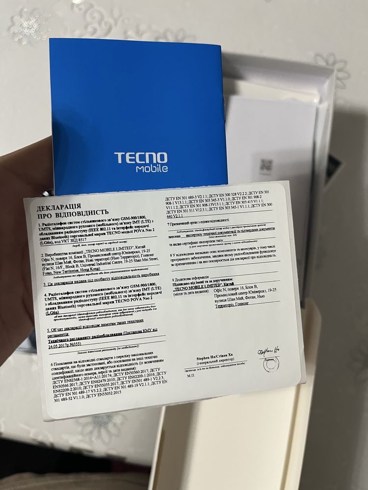 TECNO POVA NEO 2 Телефоны сатылады!