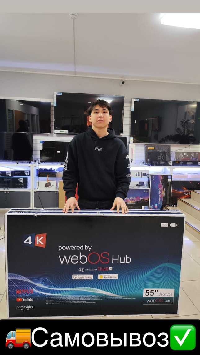 В продаже телевизоры! Samsung LG Smart Tv 4K