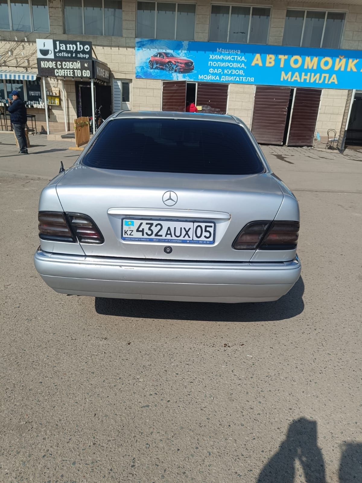 Срочно продам Мерс Лупар