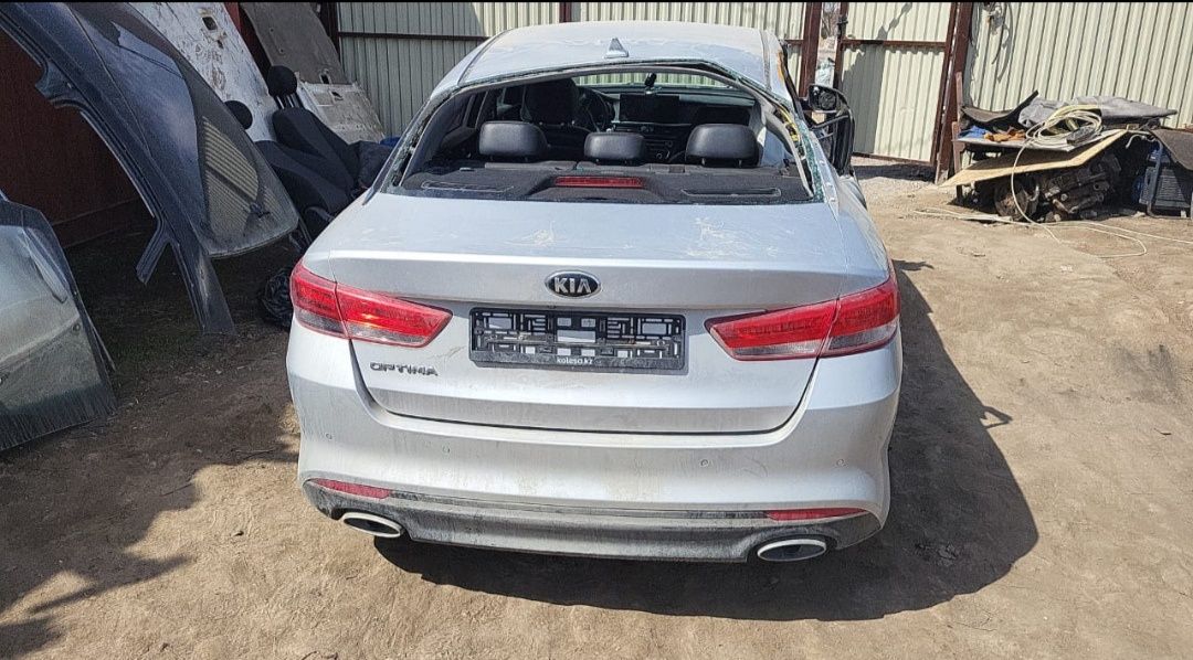Киа Оптима запчасти из авторазбора