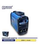 Сварочный аппарат инверторный RICHDA, MMA 300M, 300A