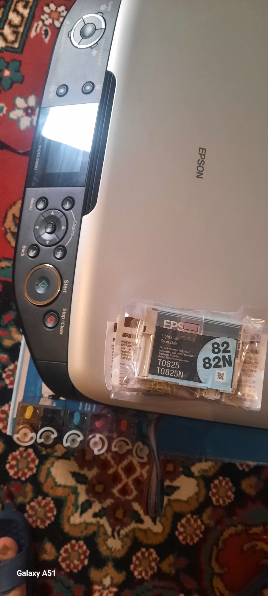 EPCOH Photo RX 610