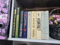 Продам книги, классика и не только.