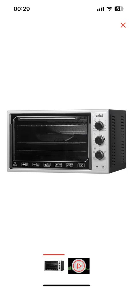 Настольная электропечь Artel MD 3618 L серый, черный