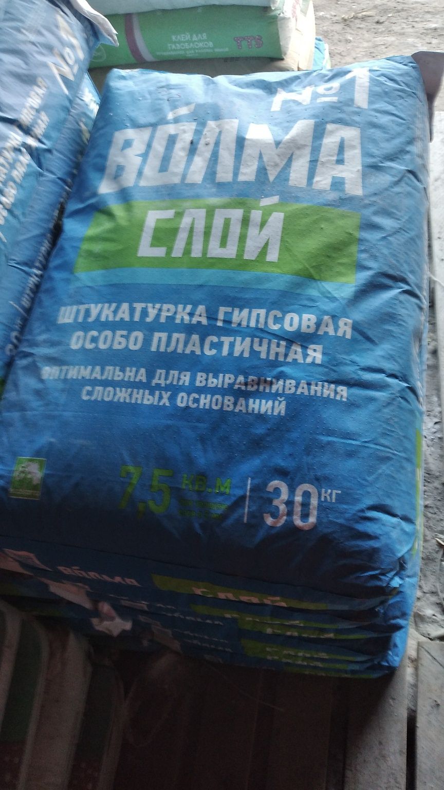 Цемент Ускамана, марка  500, песок, , , клей плиточный