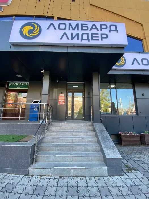 Ноутбук Acer core i3-10/ РАССРОЧКА ДО 60 МЕСЯЦЕВ/ "Ломбард Лидер"