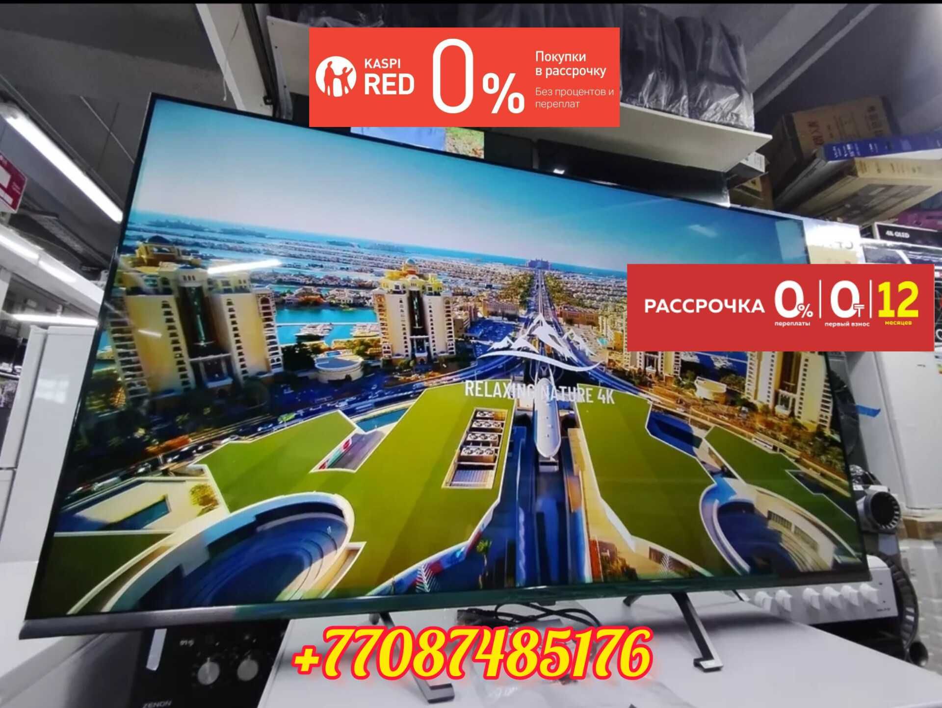 Новый Телевизоры Samsung Yasin Lg 4K Qled YouTube Otau Tv Smart Tv