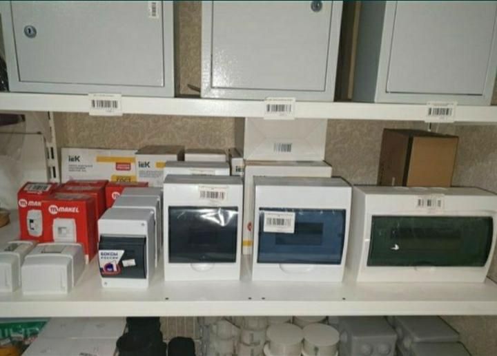 Бокс щит щрн защита счётчика и под автоматник распред коробка Доставка
