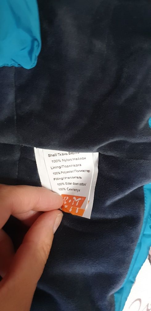Продам