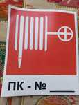 Наклейки настенные