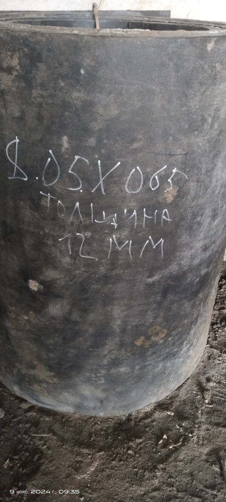 Продам резину бу