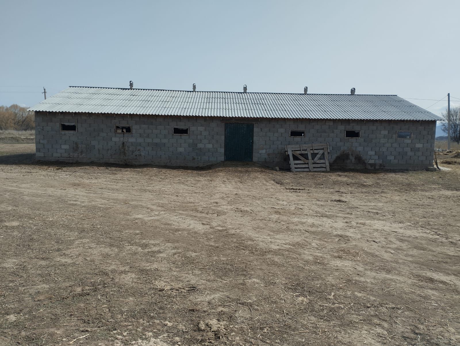 Баз сатылады !!!