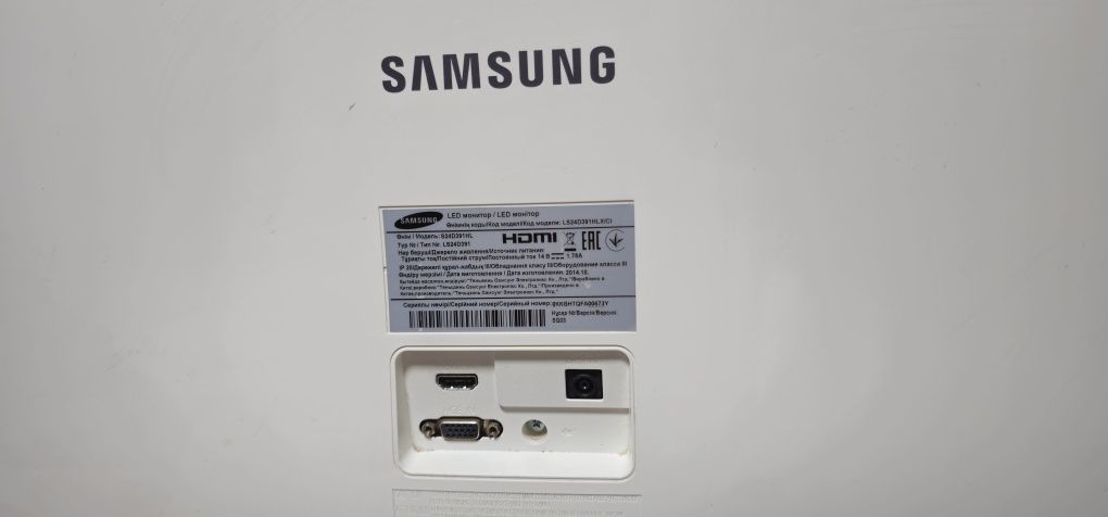 Монитор Samsung s24d391h белый