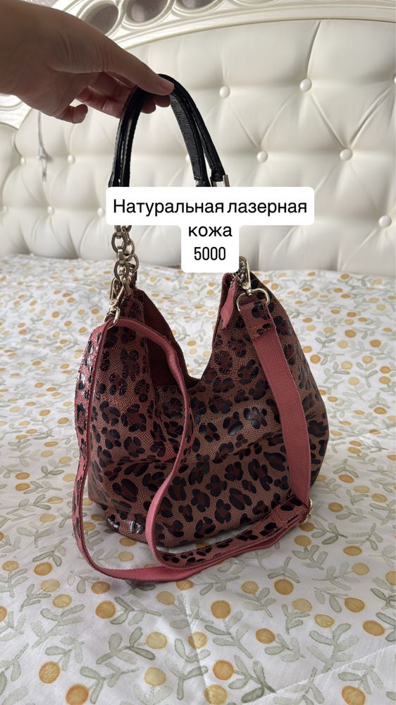 Разгрузка гардероба