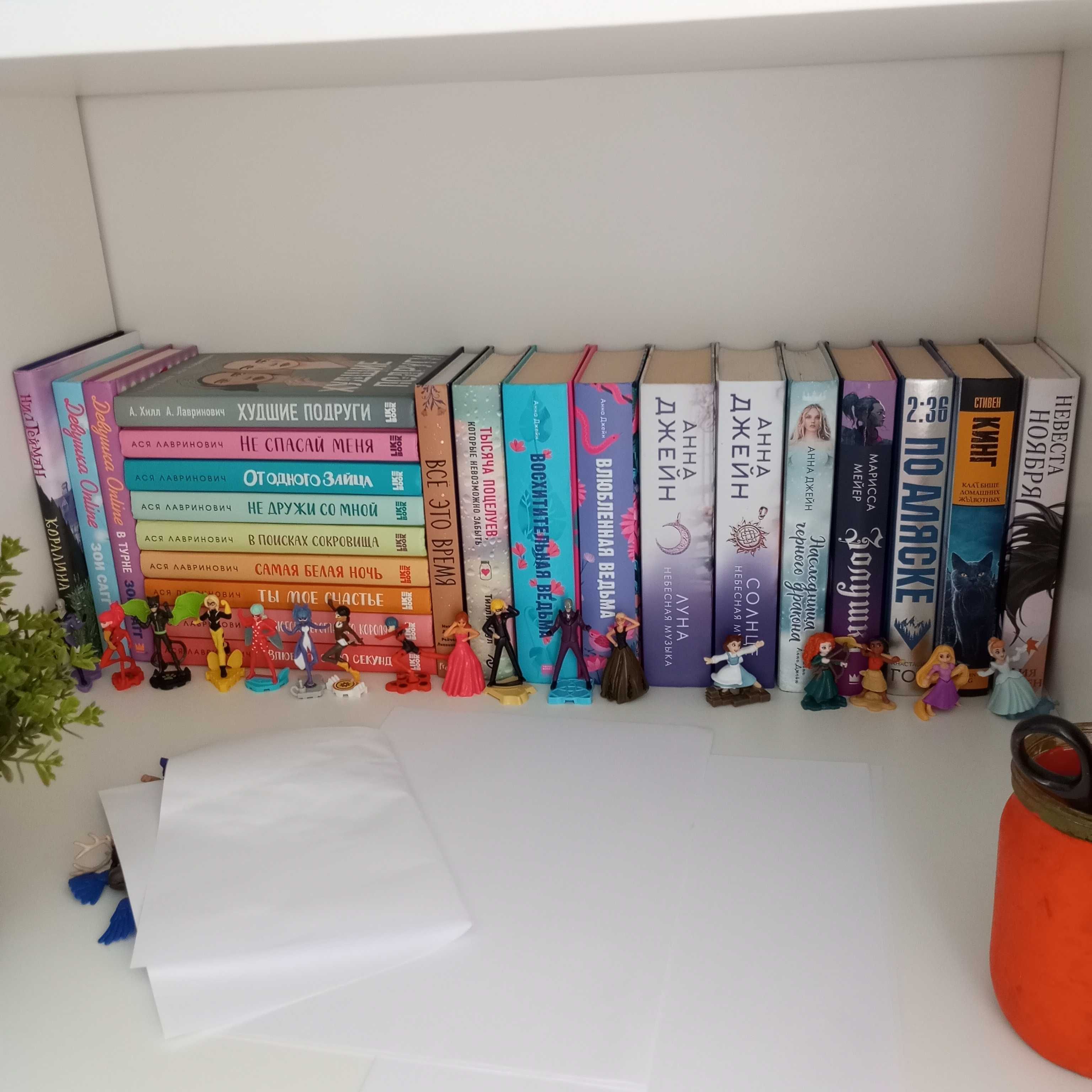 Книги в хорошем состоянии