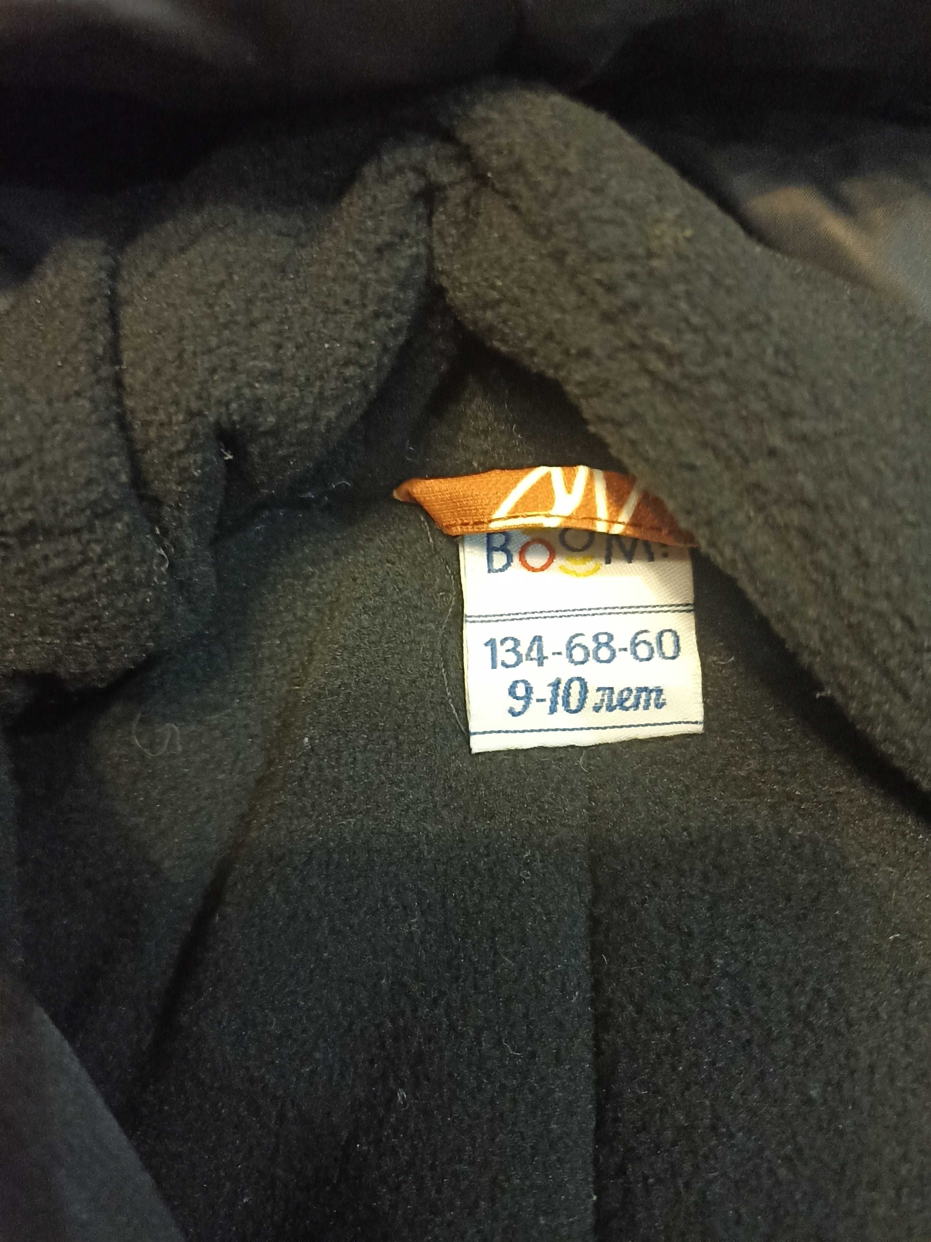 Продам комбенизон
